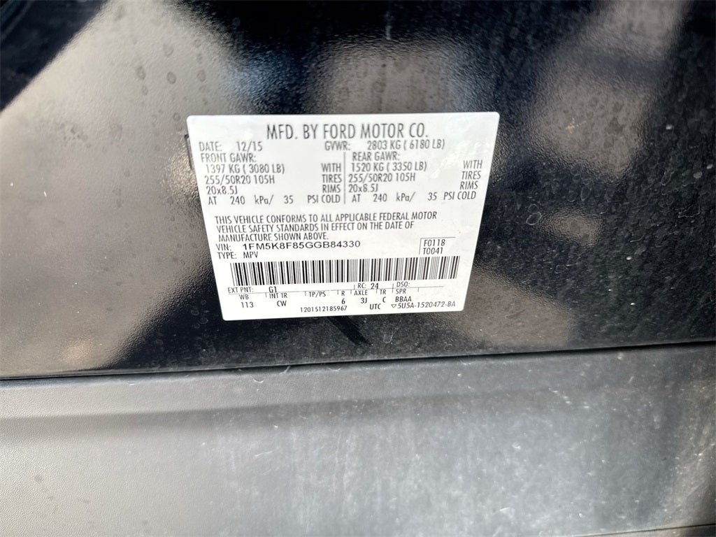 2016 Ford Explorer Limited