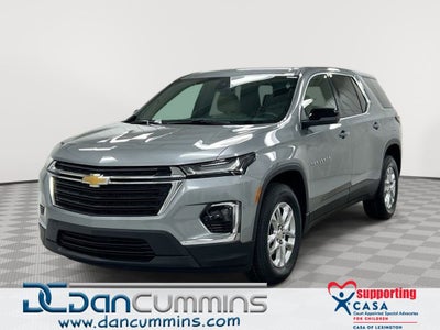 2023 Chevrolet Traverse LS