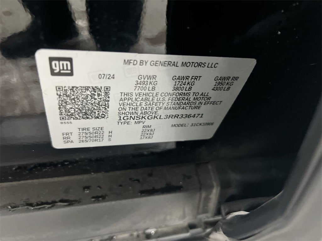 2024 Chevrolet Suburban High Country