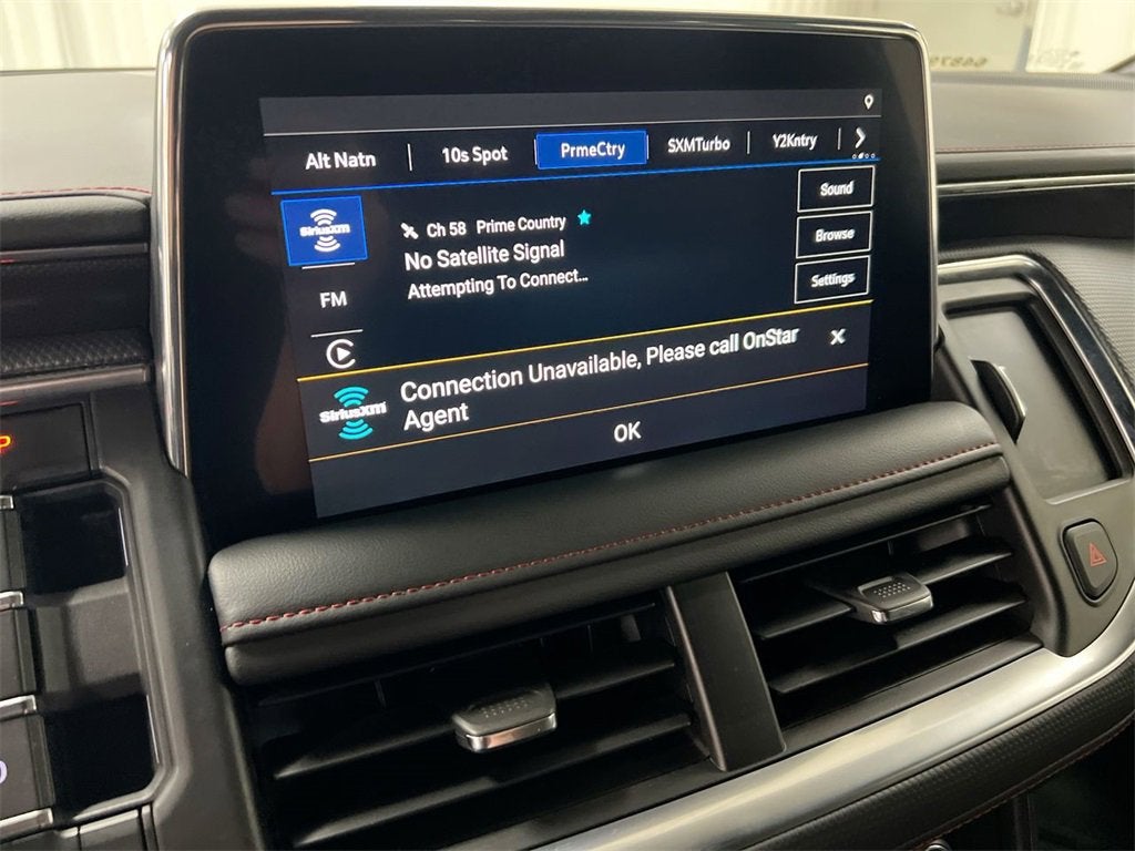 2021 Chevrolet Tahoe RST