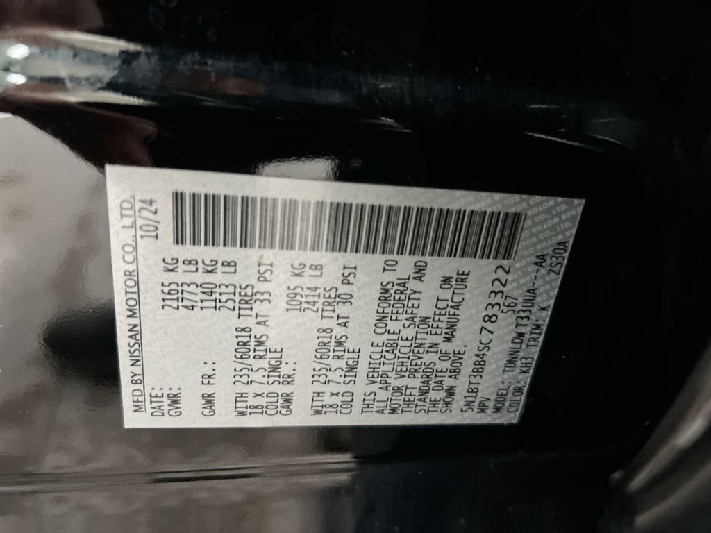 2025 Nissan Rogue SV