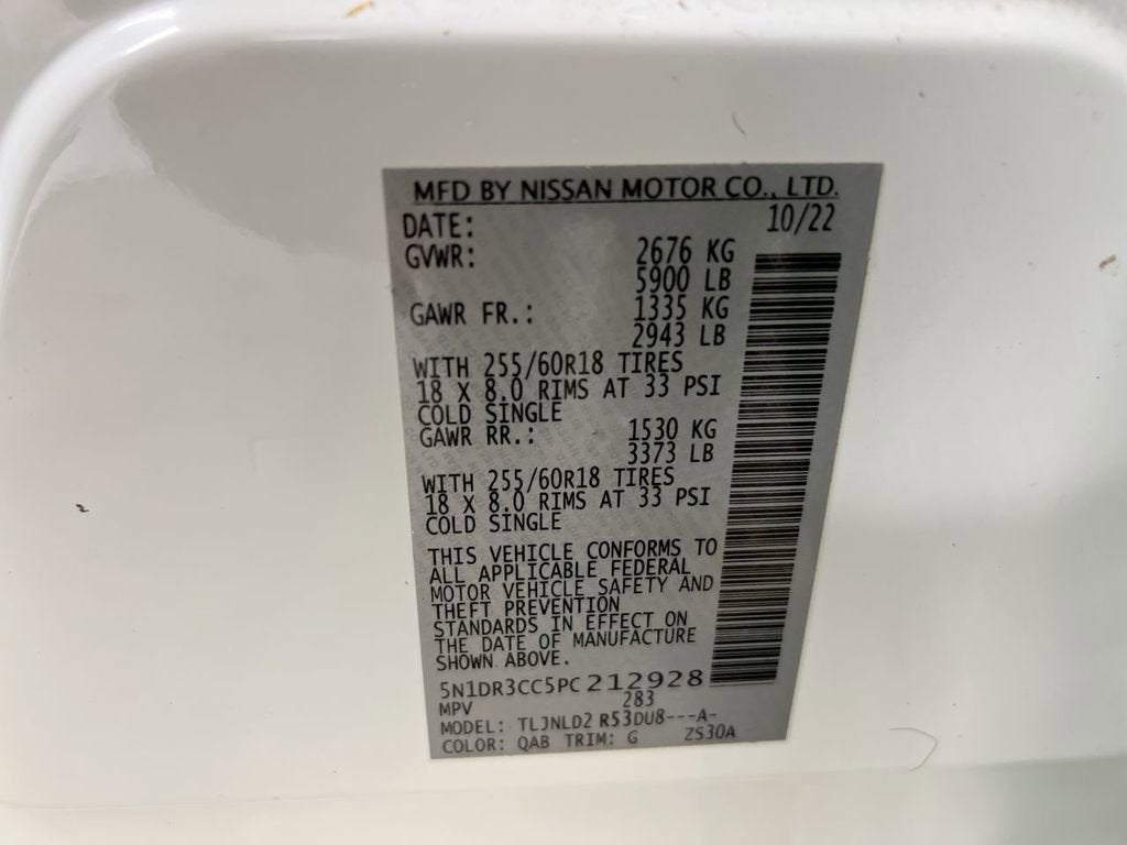 2023 Nissan Pathfinder SL