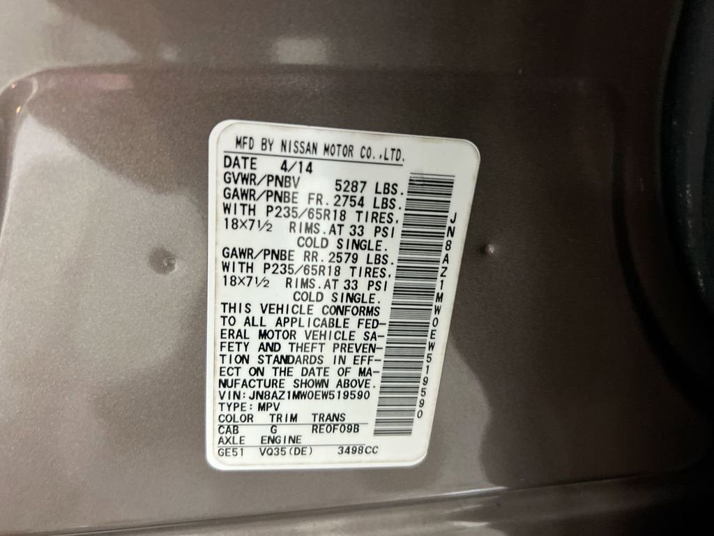 2014 Nissan Murano S