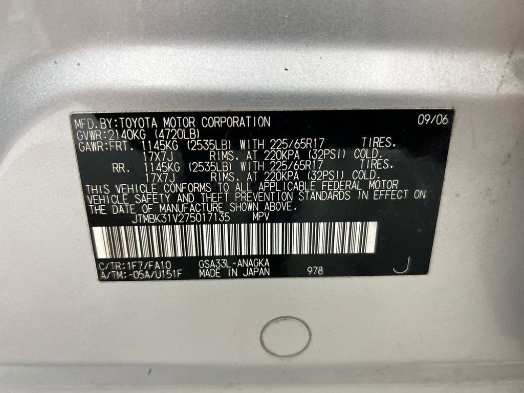 2007 Toyota RAV4 Limited