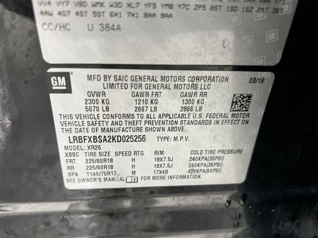 2019 Buick Envision Preferred