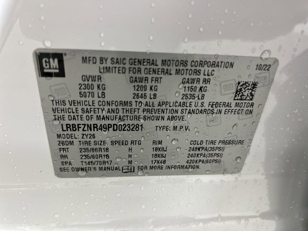 2023 Buick Envision Essence