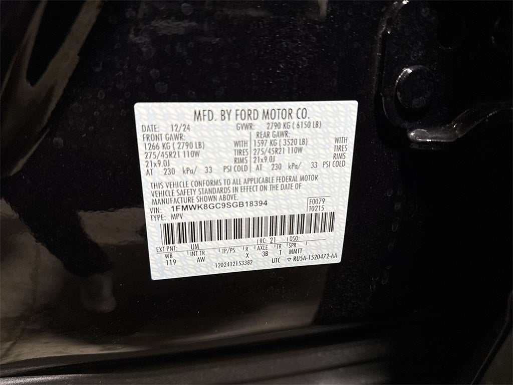 2025 Ford Explorer ST