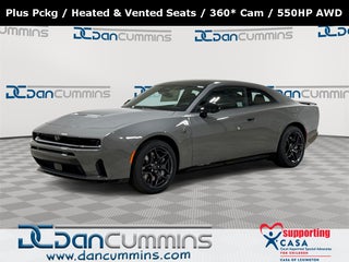 2026 Dodge Charger R/T Scat Pack