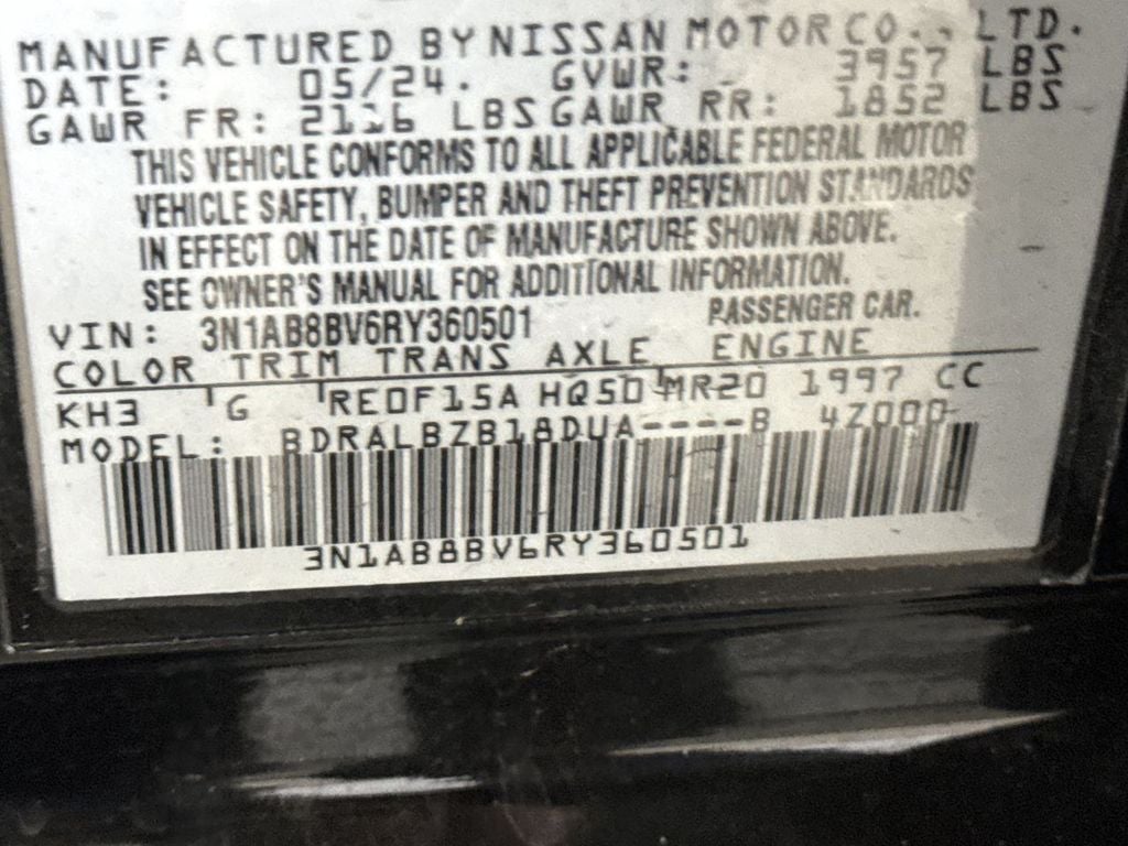 2024 Nissan Sentra S