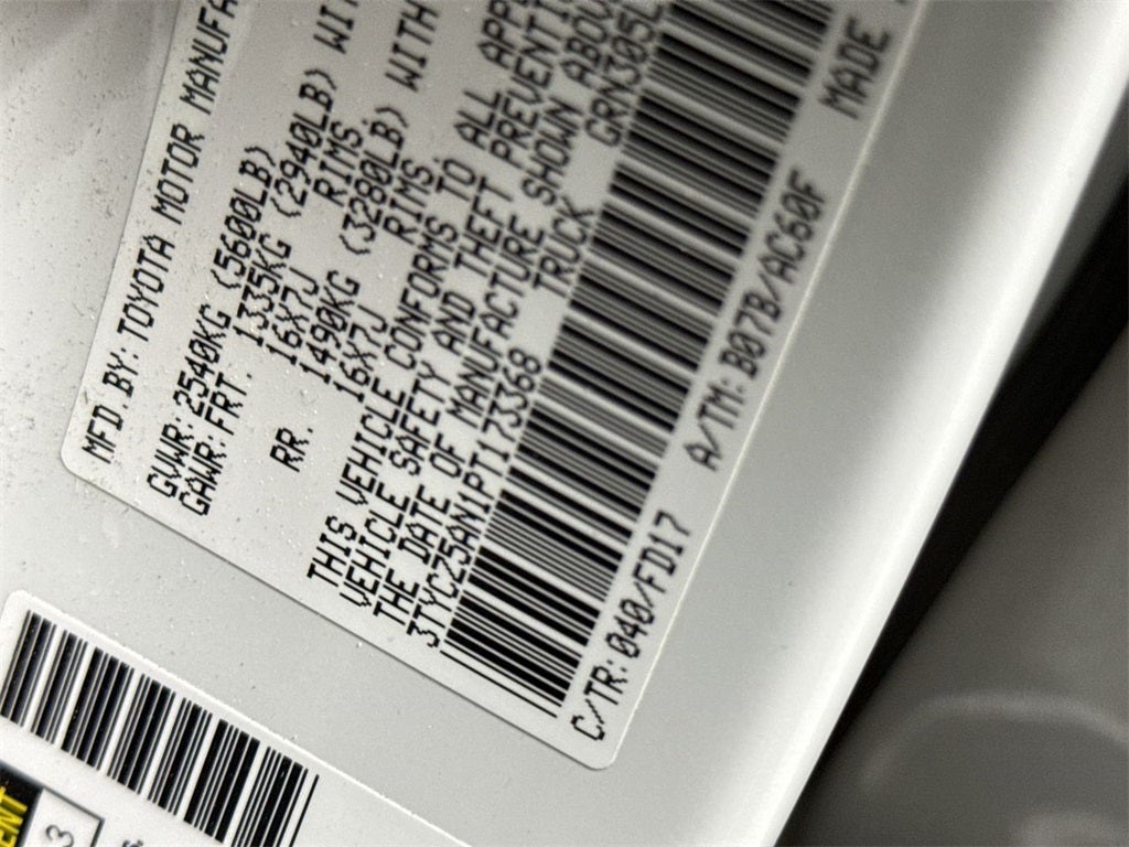 2023 Toyota Tacoma TRD Off-Road