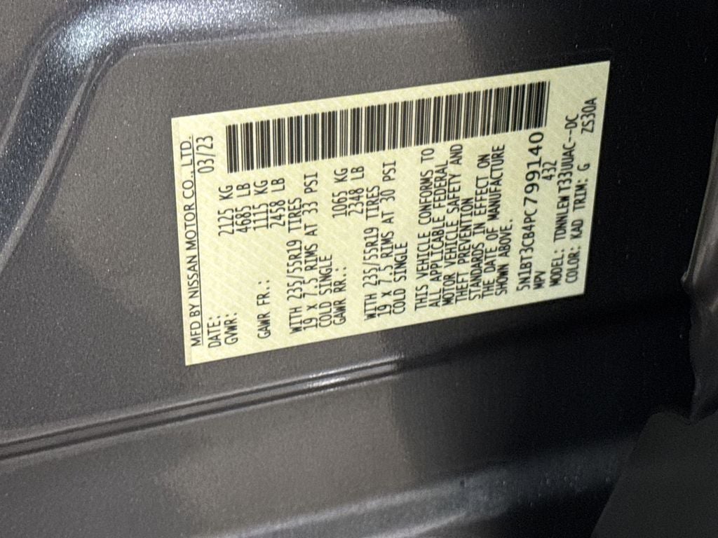 2023 Nissan Rogue SL