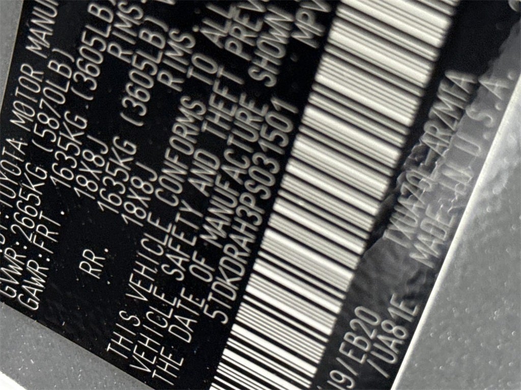 2023 Toyota Highlander XLE