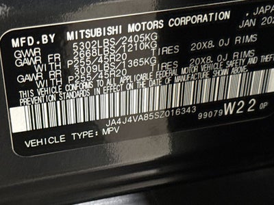 2025 Mitsubishi Outlander SE