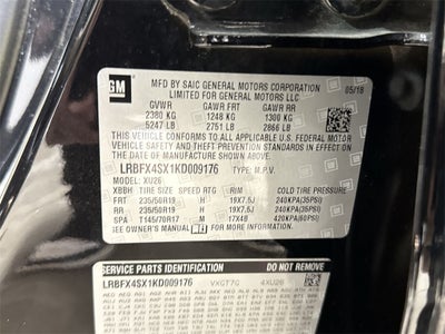 2019 Buick Envision Premium II