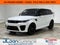 2018 Land Rover Range Rover Sport SVR