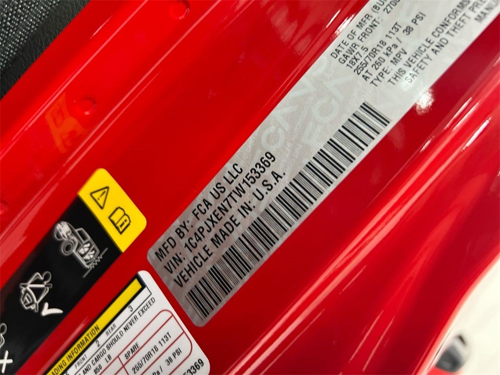 2026 Jeep Wrangler Sahara