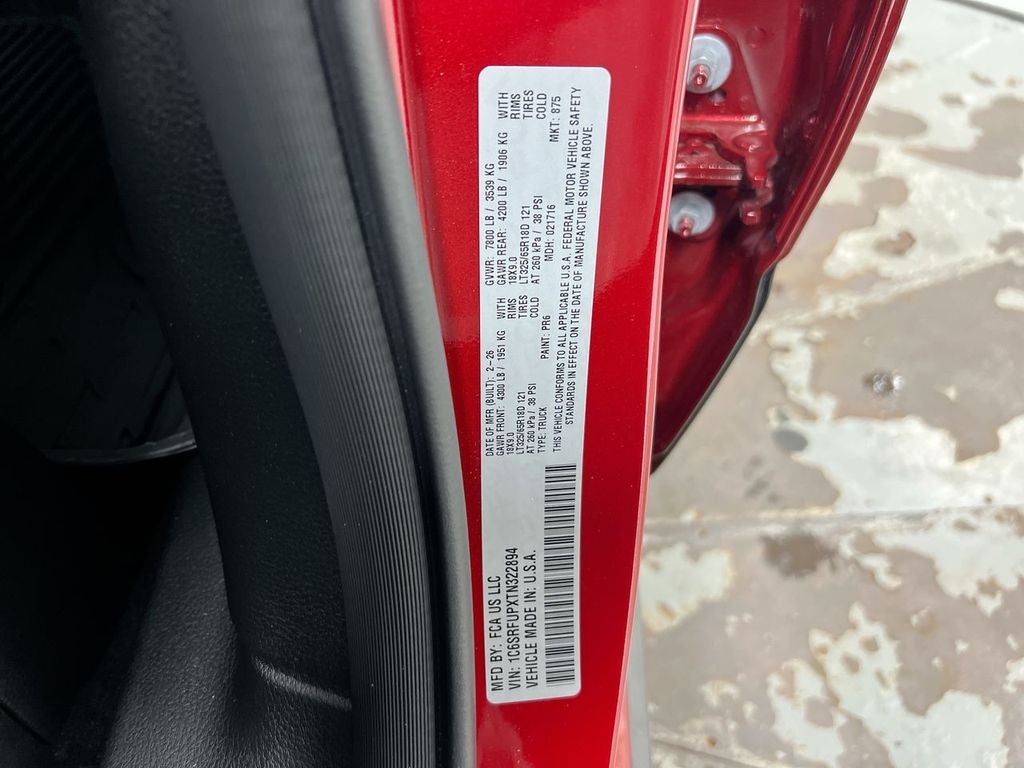2026 RAM 1500 RHO