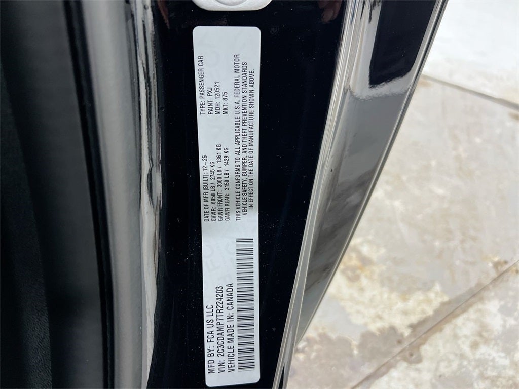 2026 Dodge Charger R/T Scat Pack