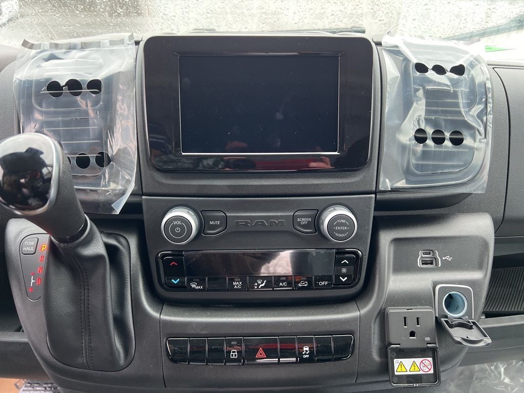 2026 RAM ProMaster 2500 High Roof