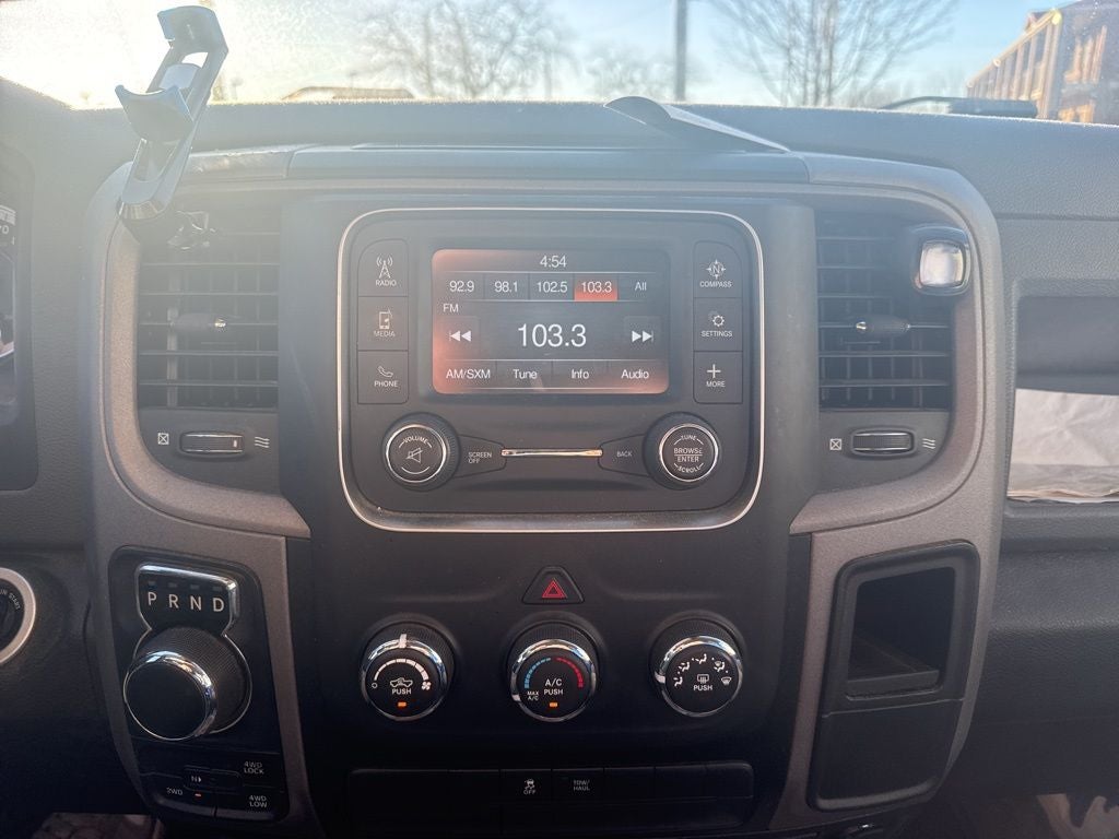 2017 RAM 1500 Express