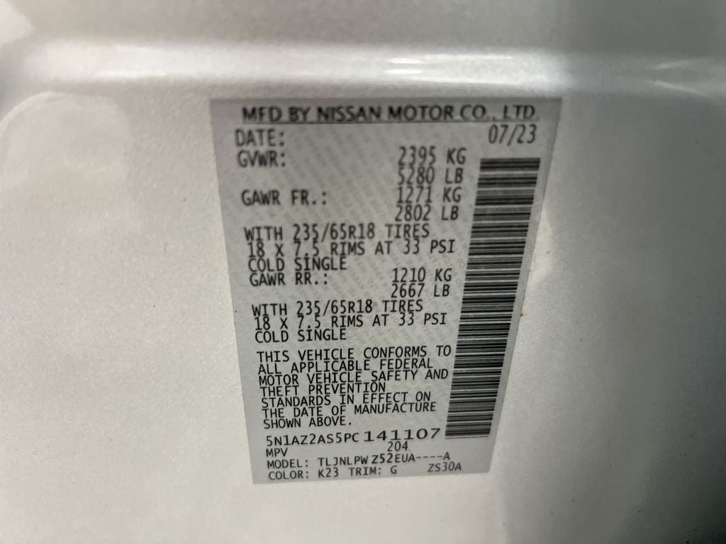 2023 Nissan Murano S