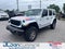 2027 Jeep Wrangler Sport
