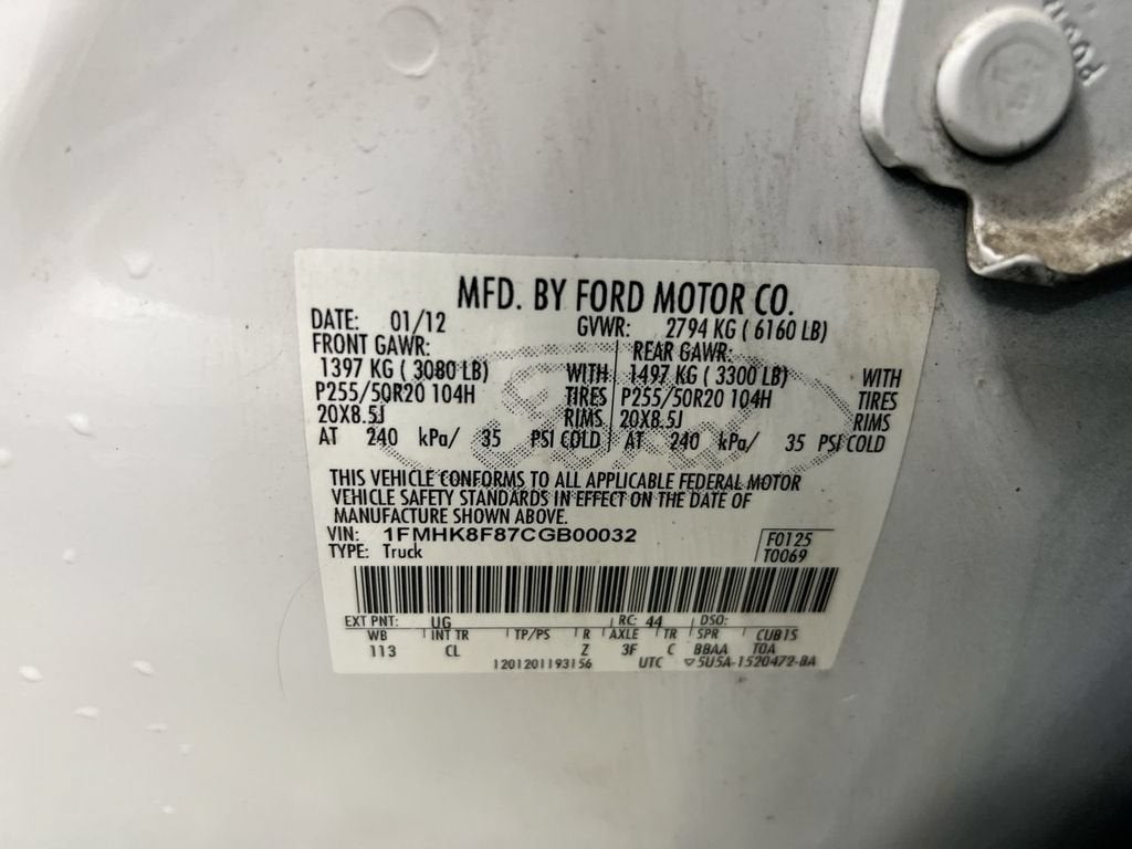 2012 Ford Explorer Limited