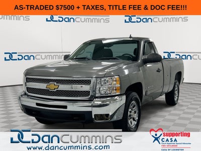 2012 Chevrolet Silverado 1500 LT