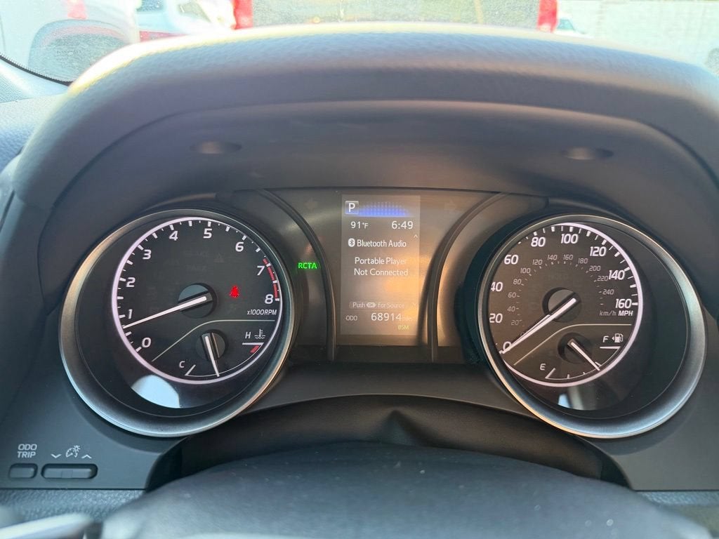 2023 Toyota Camry SE