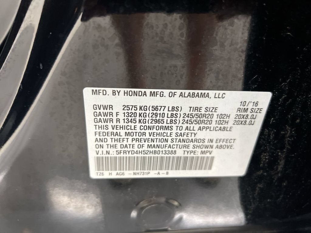 2017 Acura MDX w/Technology Pkg