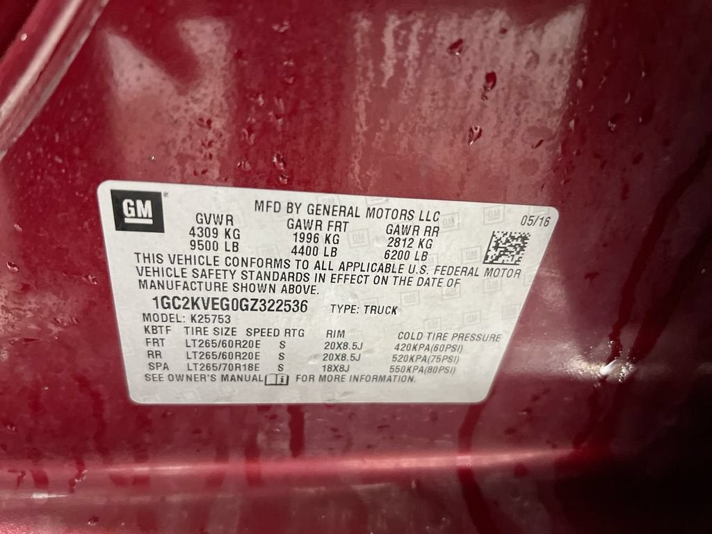 2016 Chevrolet Silverado 2500 HD LT