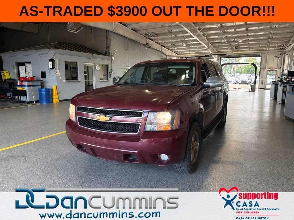 2008 Chevrolet Suburban LT w/2LT